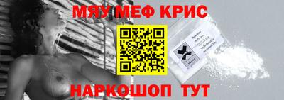 apvp Волжский