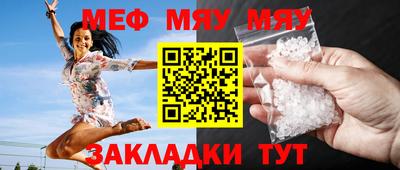apvp Волжский