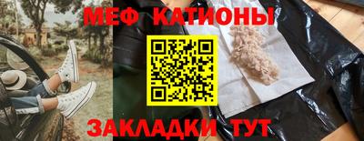 каннабис Гай