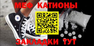 кристаллы Гатчина