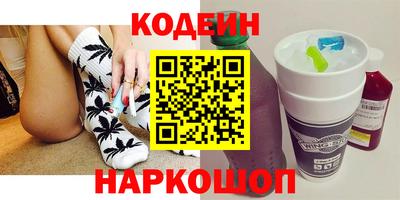 кристаллы Гатчина