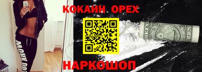 apvp Волжский