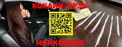 бошки Гагарин