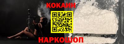 apvp Волжский