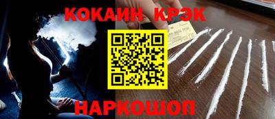 apvp Волжский