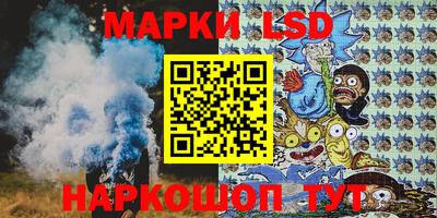 apvp Волжский