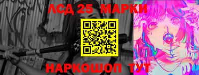 MDMA Premium VHQ Волгодонск