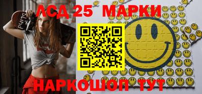 MDMA Premium VHQ Волгодонск