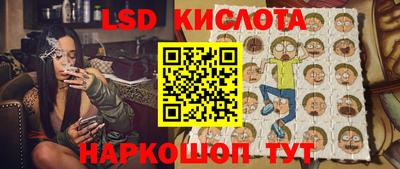каннабис Гай