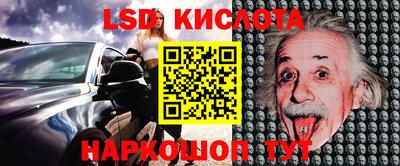 apvp Волжский