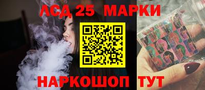 apvp Волжский