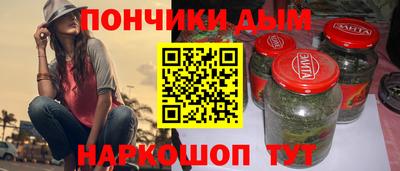 MDMA Premium VHQ Волгодонск