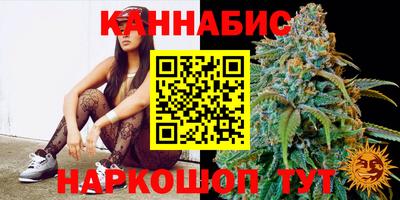 MDMA Premium VHQ Волгодонск