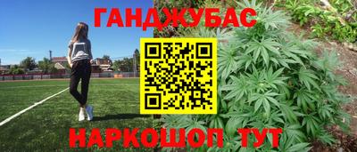 MDMA Premium VHQ Волгодонск