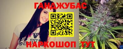 бутик Волжск