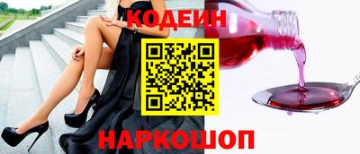 apvp Волжский