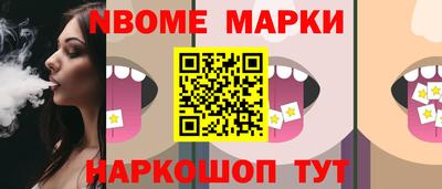 MDMA Premium VHQ Волгодонск