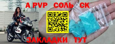 бошки Гагарин