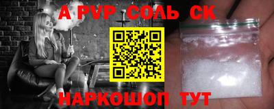 MDMA Premium VHQ Волгодонск