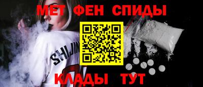 бошки Гагарин