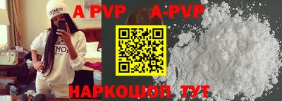 MDMA Premium VHQ Волгодонск