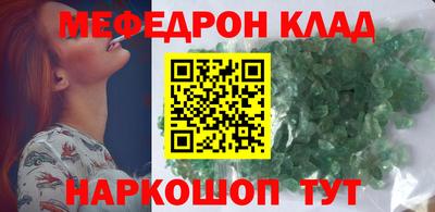 apvp Волжский