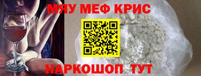 apvp Волжский